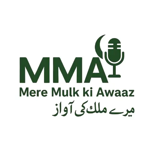 Mere Mulk Ki Awaaz